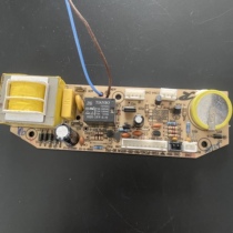 Supoir rice cooker accessories YD2-FC40 50-SB-P10 motherboard CFXB50FZ7A-86 power supply board