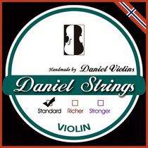 Special Danny violin string nylon string nostalgic red sun set string and single string 3 4 4 4 Universal