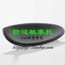 German WITTNER high-tech patent anti-allergic violin cheek support middle left side 1 4 4 4