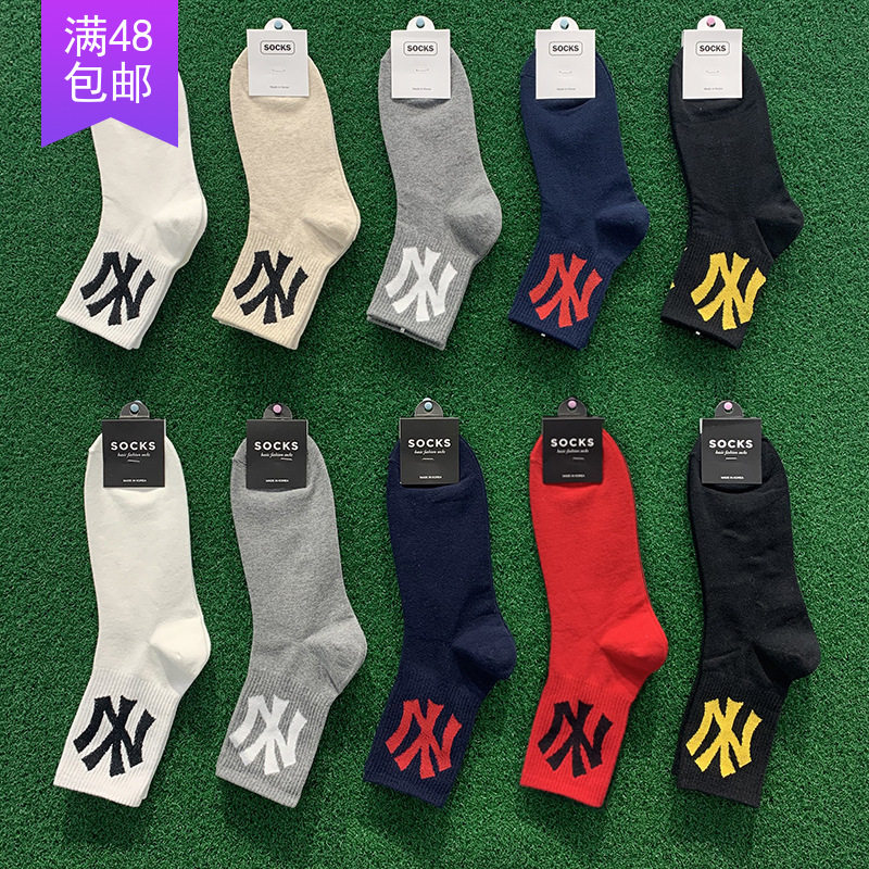 South Korea's new trendy socks red Dongdaemun sports simple long socks fashion Korean version of the middle tube couple cotton socks