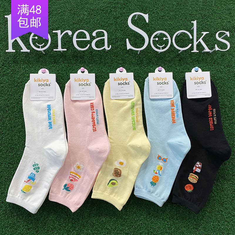 South Korea Dongdaemun imported spring cartoon cartoon cotton socks spot sweet and cute breathable ladies socks