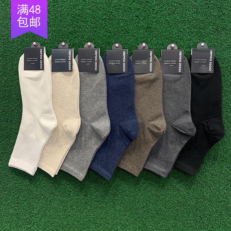 South Korea's moisture wicking Dongdaemun spring and autumn new solid color threaded cotton socks fashion all-match in medium tube socks for men