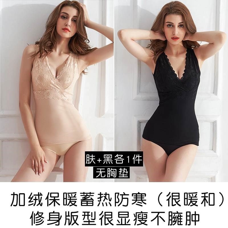 2019 người sling cộng nhung vest womens mùa thu áo ấm và chặt chẽ cận phù hợp womens đầu bảo vệ dạ dày mùa thu / mùa đông.