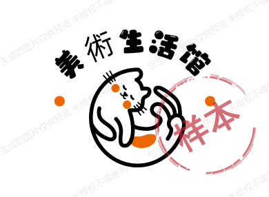 万云供应链