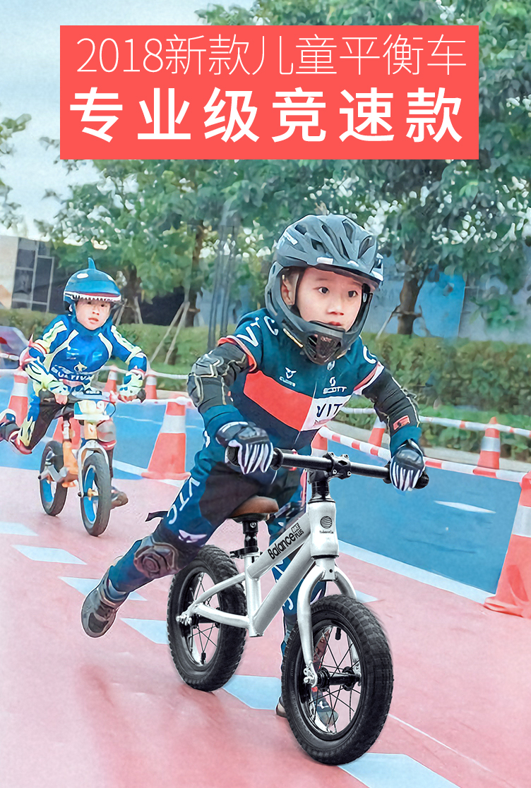 xe thăng bằng strider sport K Đức cân bằng xe trẻ em trượt bước chập chững xe đạp đôi không có bàn đạp trẻ em 2-3-6 tuổi yo - Smart Scooter xe cân bằng giá rẻ