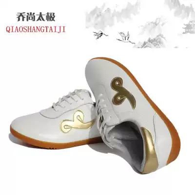 qiao shang Xiangyun tai ji xie tpr lian gong xie header level soft cowhide slip resistant