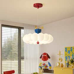 Cream Style Bedroom Lamp Memphis Cartoon Cloud Chandelier Children's Room Bedroom Study Colorful Creative Shape Lighting Fixtures