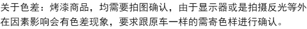 Đường đua New Century Horizon Gương chiếu hậu xe máy Đèn phía Bắc GT Red Rabbit Horse Xe thể thao Gương chiếu hậu gương thời trang xe wave