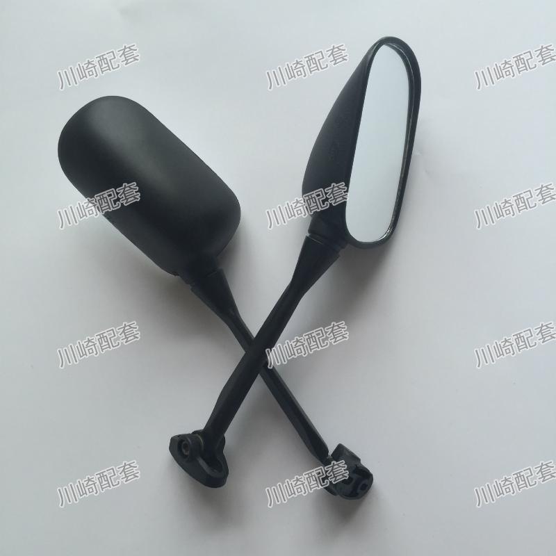Đường đua New Century Horizon Gương chiếu hậu xe máy Đèn phía Bắc GT Red Rabbit Horse Xe thể thao Gương chiếu hậu gương thời trang xe wave
