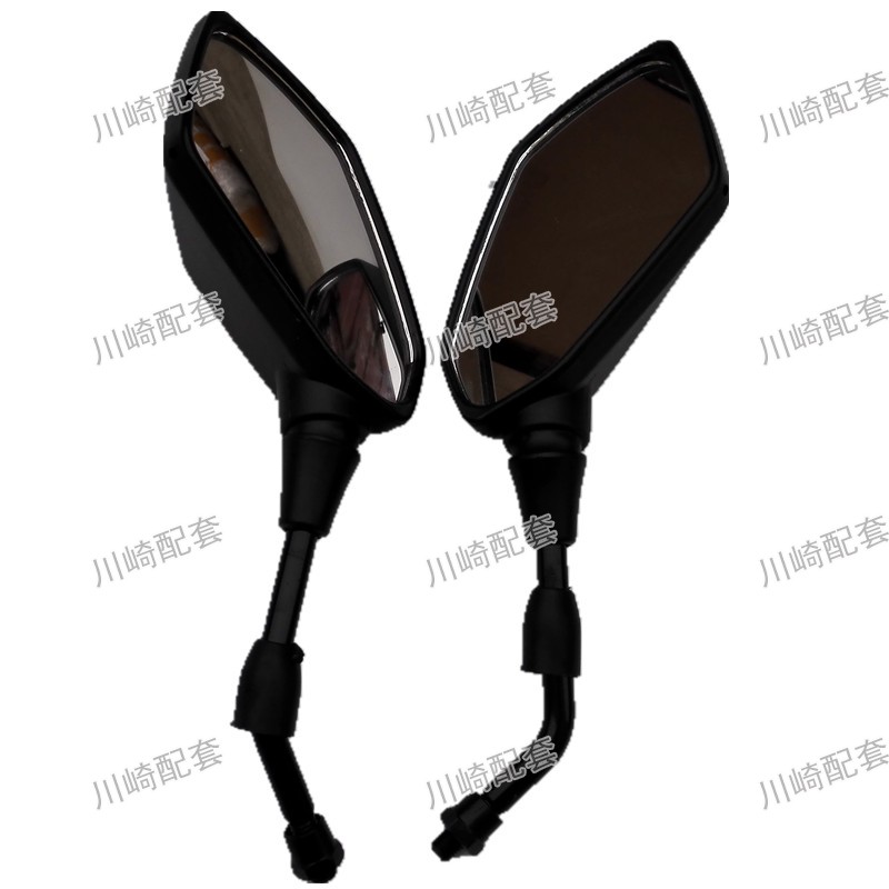 Đường đua Đổi mới Bão Xe máy Gương chiếu hậu Phụ kiện Baodiao Hội nghị thượng đỉnh Xe thể thao Gương Gương - Xe máy lại gương mua gương xe máy hà nội