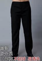Hotel room attendant work clothes long-sleeved cleaning clothes work pants elastic waist straight pants trousers