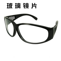 Flat mirror goggles protection welding glasses welding glasses