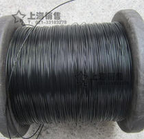 7*7 Black plastic-coated nylon multi-strand stainless steel wire rope Black plastic-coated steel wire rope 0 8 packs of 1mm
