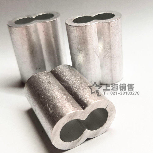 Octopal - shaped aluminum - coil - head Oval - shaped aluminum - button 8 - word aluminum - wire rope with aluminum - clamp 6mm