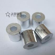Single-hole aluminum sleeve cylindrical aluminum sleeve indenter clamp for wire rope with a M2 M3 M4 M5mm