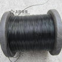 1 2mm black 201 stainless steel plastic-coated wire rope 7*7 plastic-coated nylon wire rope 1 pack 1 2mm