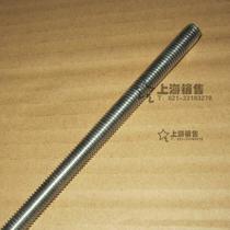 304 stainless steel wire rod 1 meter long tooth strip full thread screw screw M4M5M6M8M10M12M1416mm