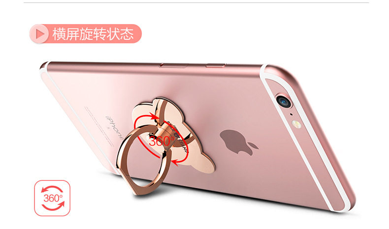 Support téléphone portable - Ref 1356964 Image 28