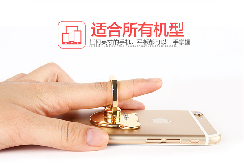 Support téléphone portable - Ref 1356964 Image 18