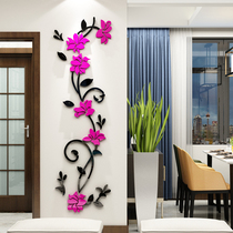 Living room decoration porch Flower Vine wall stickers 3d three-dimensional acrylic TV Wall restaurant Wall Wall stickers Chinese style