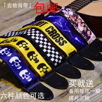 Folk Guitar Strap Guitar Strap Personalized Pattern Electric Guitar Bass Universal Strap Spot