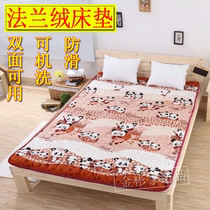 Mattress student dormitory flannel winter warm tatami 1m1 2 household mattress 1 5m bed 1 8 pair Mat