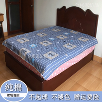 Cotton quilt cover piece 100% cotton quilted thickened 200 x230 quilt cover piece 1 6m 1 8 2 0 meters