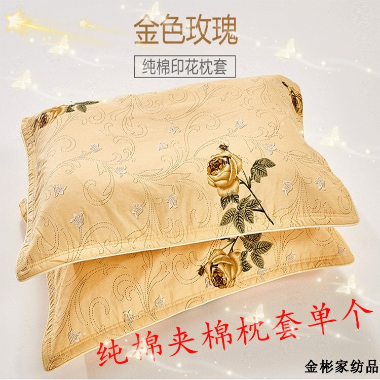 Pure cotton pillowcase 100% cotton quilted student adult single 48 74cm pillowcase a pair of pillow pillows
