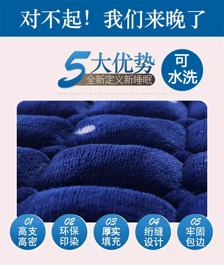 Dày giường flannel nệm 1.8m ngân sách 1,5m giường nệm vận chuyển 0.9m1.2m ký túc xá - Nệm nệm kim đan