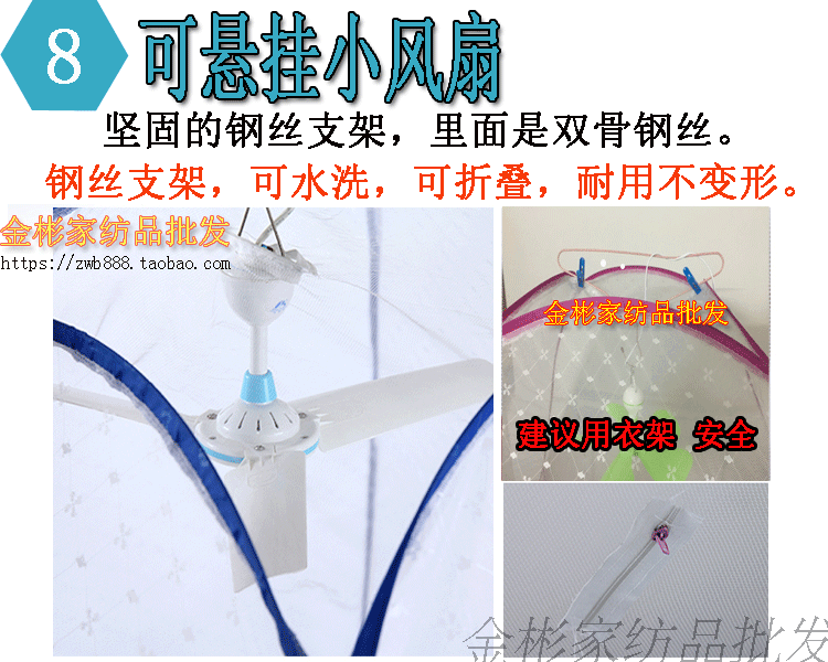 Không đáy cài đặt miễn phí muỗi ròng 1,5 1,2 1.8m màn ngủ m ký túc xá sinh viên muỗi yurt lại kết thúc của một nhà - Lưới chống muỗi mùng ngủ có cửa