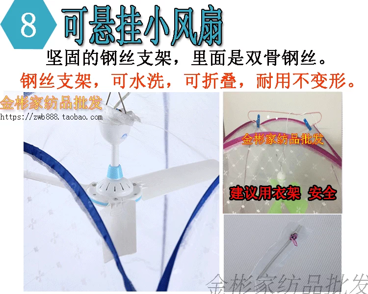 Không đáy cài đặt miễn phí muỗi ròng 1,5 1,2 1.8m màn ngủ m ký túc xá sinh viên muỗi yurt lại kết thúc của một nhà - Lưới chống muỗi màn mắc giường