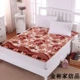 Nệm 1 m Thảm trải sàn ngủ flannel 1,35 / 1,8m Giường 1,2 m giường sinh viên 0,9m nệm mùa đông đệm đơn