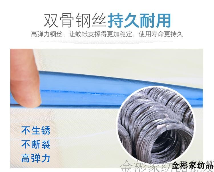 Cửa lưới chống muỗi sinh viên 0,9 0,8m giường đơn 90x190 giường tầng ngủ tập thể giường mẹ yurt 1 m giường man ngu