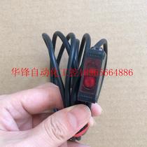 Brand new original installed Panasonic photoelectric sensor CX-442 8