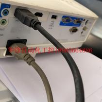 Minki Projector 4000 Flow Miner MW612