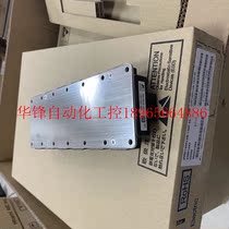 Brand new and original relatively large quantity