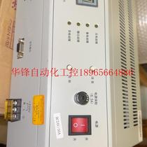 Fanhai Sanjiang 30A power supply Hower HBT3003 fire power supply is of beautiful quality and function