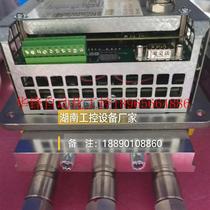 Spray painted robot air control unit ACU 3HNA024871
