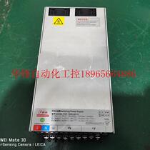 Dismantling of the switching power supply module PDF-1500-48-1U High power