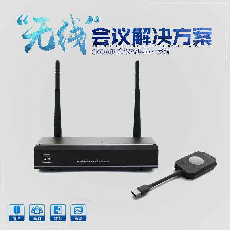 Computer USB Wireless Screen Projector Projector with screen phone TV HD Sound transmitter HDMI free of drive