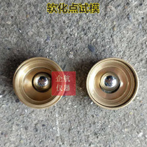 Asphalt softening point test mold Asphalt softening point tester specimen ring test mold asphalt softening point copper ring mold