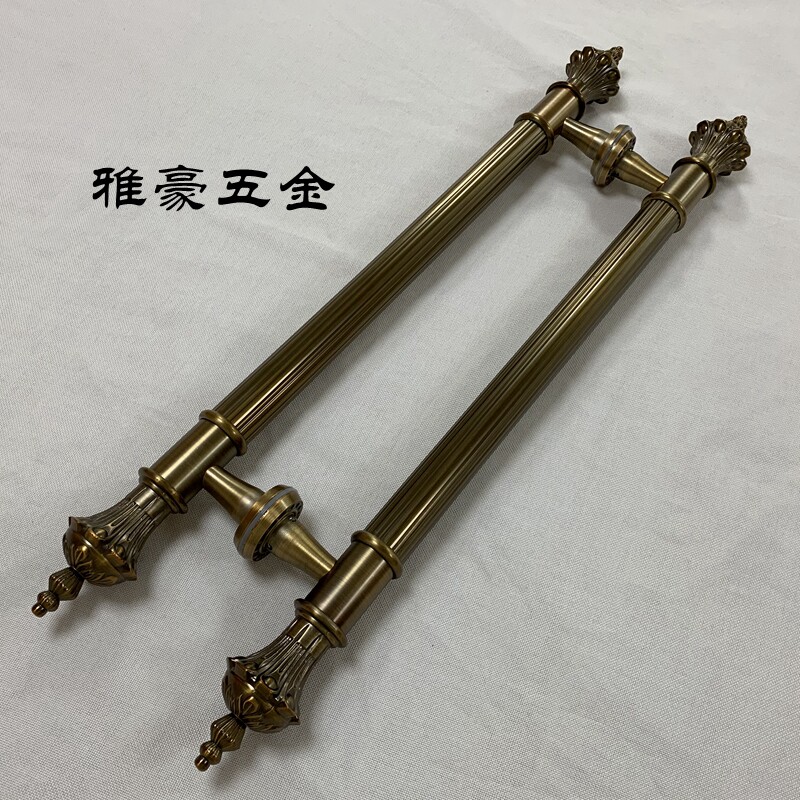 Modern European style ancient copper handle stainless steel glass large door handle push-pull wood to steel and luxurious custom hotel