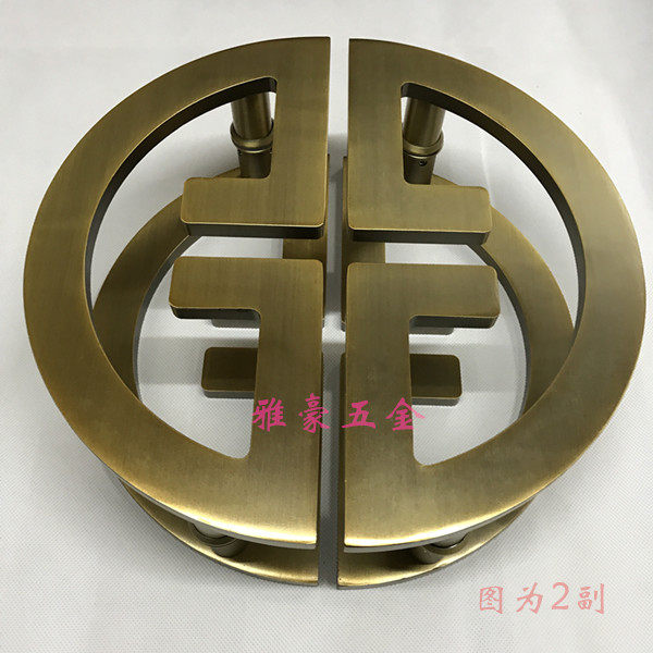 Chinese imitation antique large door handle hotel antique personality glass door handle Qinggu bronze wooden door handle semi-circular