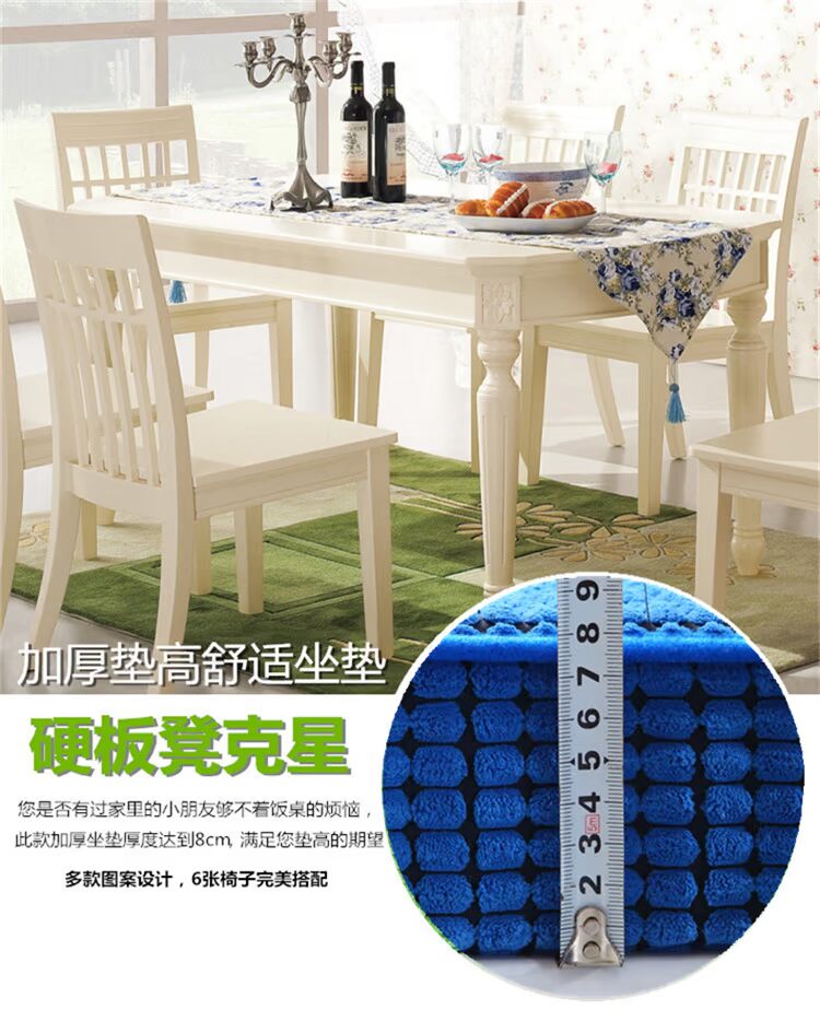 Màu sắc có thể tháo rời và có thể giặt được thảm chống trượt Dày lên cao cho trẻ em học sinh ăn ghế đệm đệm ghế sofa mẫu đệm ghế sofa gỗ đẹp