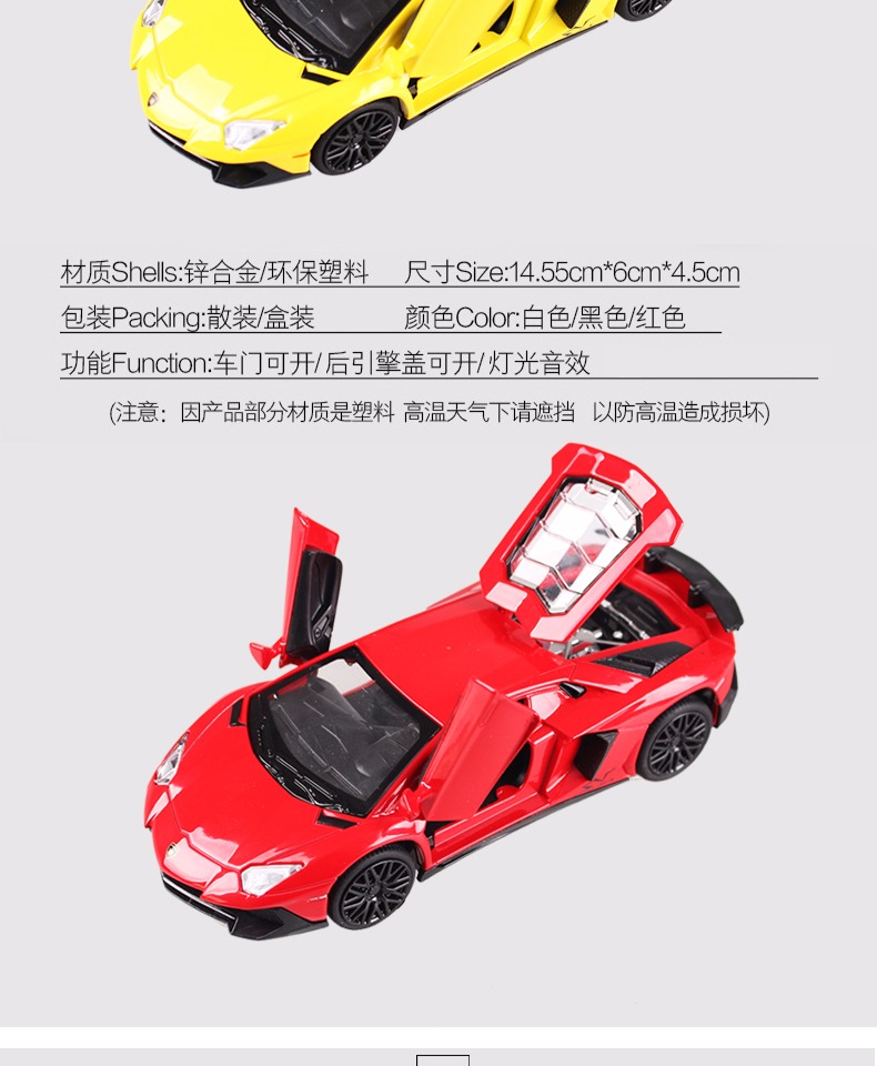Xe mô hình đồ trang trí xe mô phỏng hợp kim mẫu xe món quà sáng tạo phụ kiện xe hơi nước hoa xe hơi nguồn cung cấp nội thất
