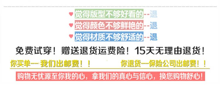 Pyjama pour femme OTHER   en Coton à sling - Ref 2998486 Image 8