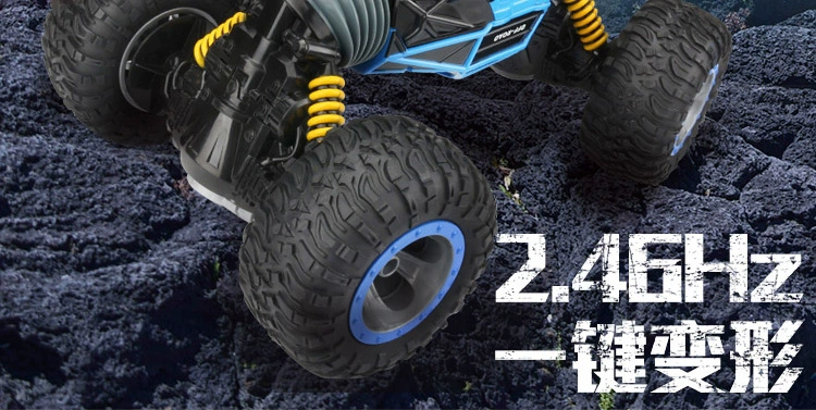 Lớn điều khiển từ xa xe đồ chơi xe off-road sạc không dây điều khiển từ xa xe con trai biến dạng xoắn bốn bánh lái xe leo núi