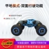 Lớn điều khiển từ xa xe đồ chơi xe off-road sạc không dây điều khiển từ xa xe con trai biến dạng xoắn bốn bánh lái xe leo núi