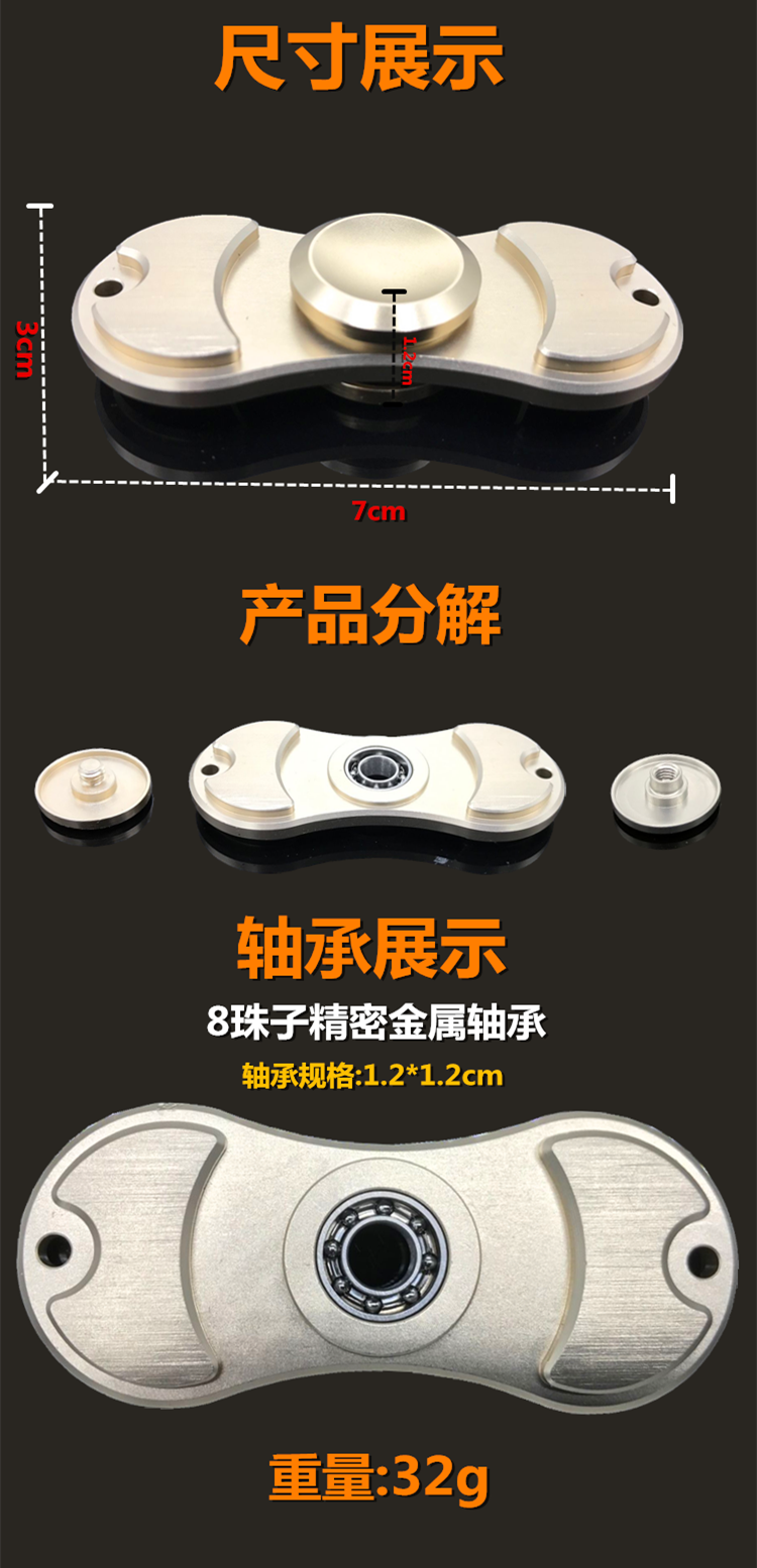 Hand spinner - Ref 2614864 Image 16