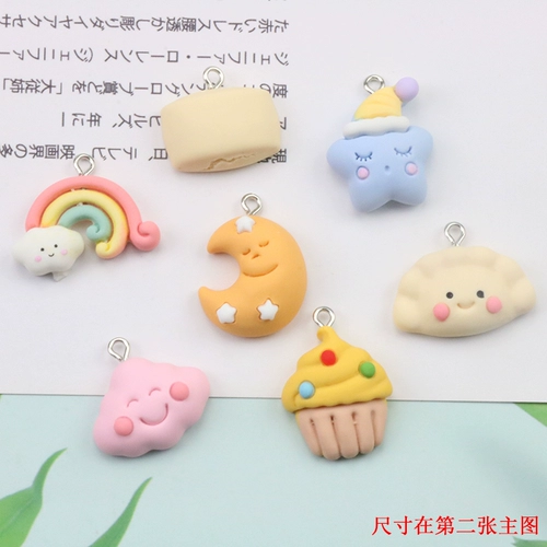 Ювелирные аксессуары DIY Материальная смола ручной работы.